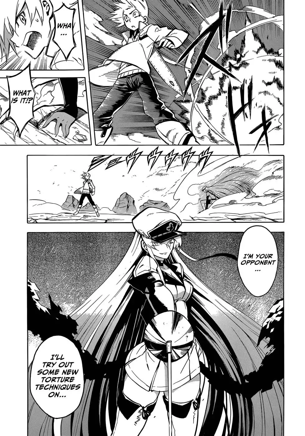 Akame ga Kill! Chapter 25 30